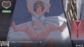 SHE WANT TO DO WITH A CONDOM - porn video